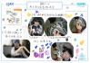 2016ichinoseki30.jpg